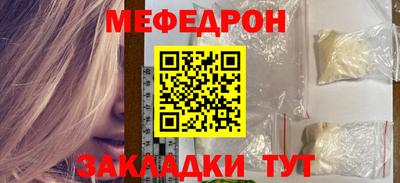 мдпв Будённовск