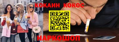 мефедрон мука Бугуруслан