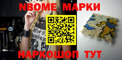 мефедрон мука Бугуруслан