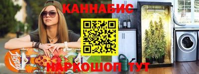 мефедрон мука Бугуруслан
