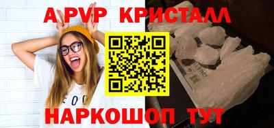 мефедрон мука Бугуруслан