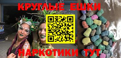 прущая мука Бузулук