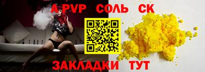 мефедрон мука Бугуруслан