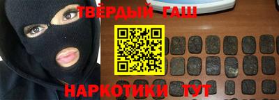 мдпв Будённовск