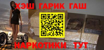 мефедрон мука Бугуруслан
