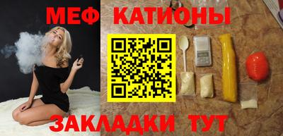 мдпв Будённовск