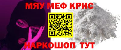 мдпв Будённовск